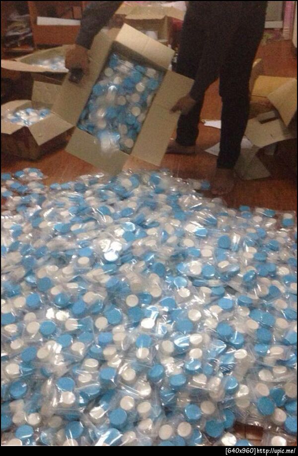 ฟ้าขาวส่ง1