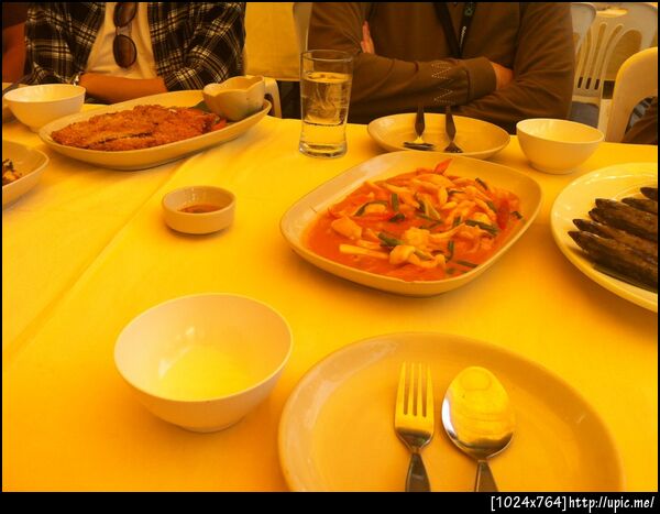 แดกสิครับ แดก