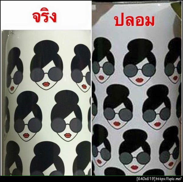 #StarbucksUSA,#ขายแก้วสะสมStarbucksแท้และถูก, #แก้วสตาร์บัคส์ม,#แก้วสตาร์บัคส์สะสมรุ่นหายาก,#StarbucksDoubleWallUSA,#StrabucksToGo #แก้วสตาร์บัคส์เมกาแท้#starbucksthermos,#starbuckstumbler,#starbuckstroy #starbuckskorea #starbuckusa #starbucksmalaysia #starbucksmug #starbuckscup #starbuckscard #Starbucksbags #starbucksproducts #starbucksaddicted #starbuckssouvenirs #starbucksthailand# #starbuck #starbucks #starbucklover #starbuckslover #starbuckusa #starbucksusa #starbuckcoldcup #starbuckscoldcup #starbucktumbler #starbuckstumbler #starbucksthailand #starbucksthailand #starbucksjapan#starbuckscollectors #แก้วสะสมStarbucksหายาก#StarbucksCupLimitEdition#Cherrynatshopขายแก้วStarbucksรุ่นหายาก