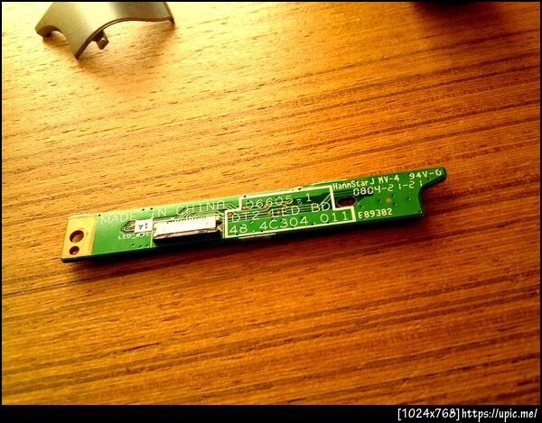 เหอๆ รื้อบอร์ดใหม่เพราะไอ้บ้านี่