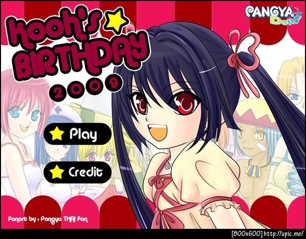 Kooh's Birthday 2009 (Flash Sample Screen)