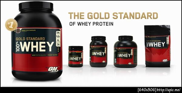 optimum-whey-gold-standard