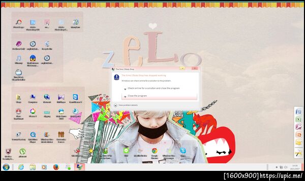 ฝากรูป