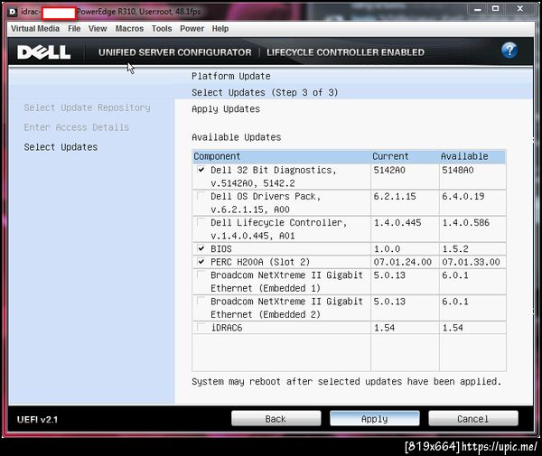 ทำไมถึงรัก dell server ? ยกที่ 2