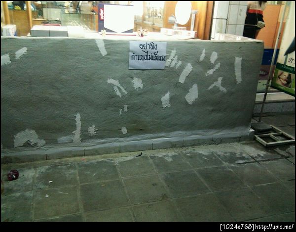 แล้วจะกันน้ำได้เหรอครับพี่ cc @failinth