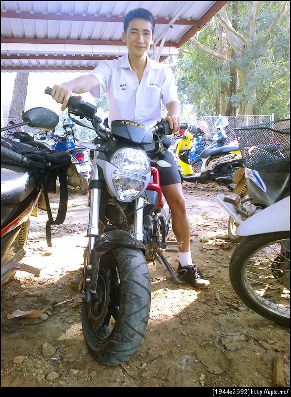 รักคนโสด