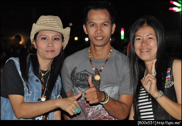 พี่สมจิตร ก้อมาเหมือนกัน