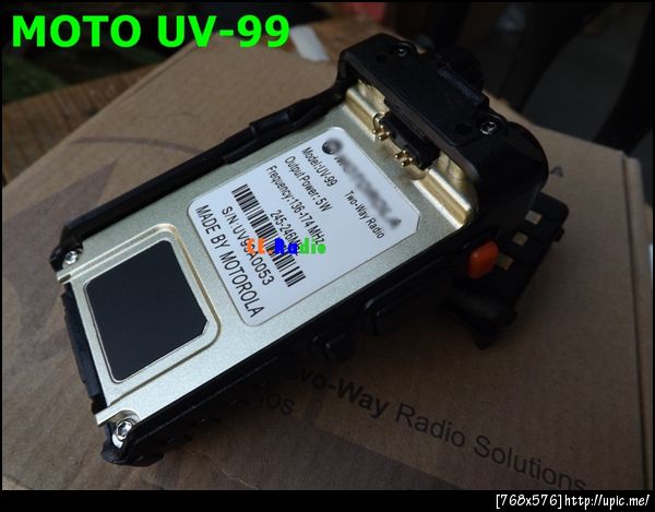 MOTO UV-99