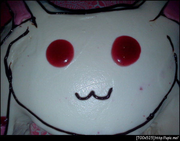 เค้กของ Dunbine