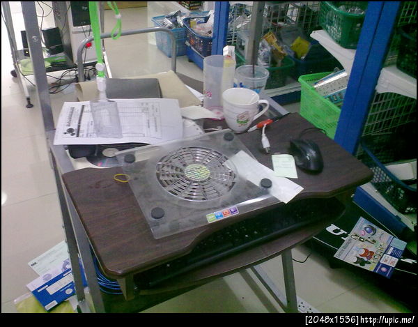 แม่งเอาโน๊ตบุคไปด้วย แสร่ดด