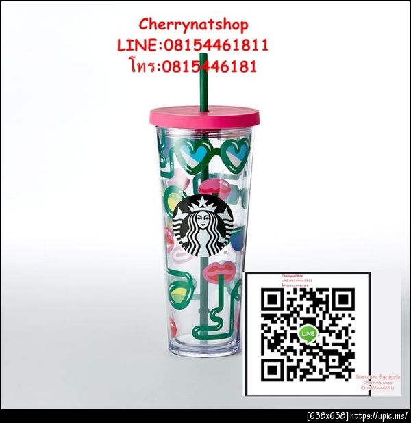 Crazy Straws Cold Cup, 24 fl oz,Crazy Straws Cold Cup, 24 fl oz 