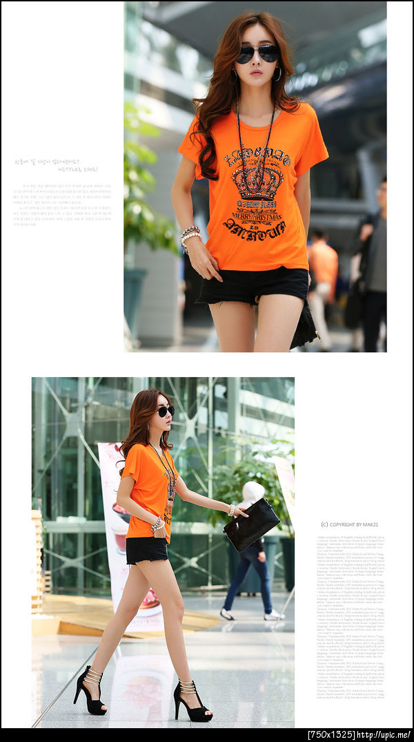 เสื้อยืดคนอ้วนไซส์ใหญ่