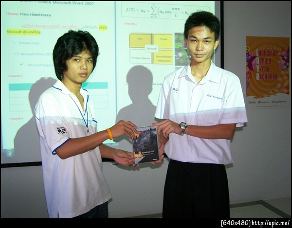 @nukung กระดี้ กระด้า เมื่อได้มอบรางวัลให้หนุ่มๆ cc @TumKung @Killernay