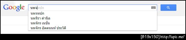 @iannnnn @tpagon @notsosad ฮานี่มากกว่า