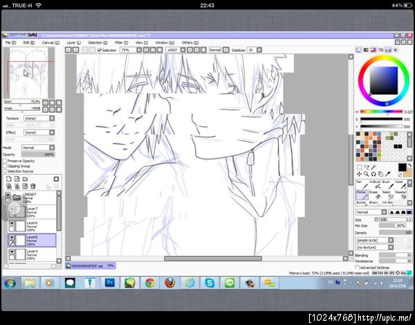 ฝากรูป