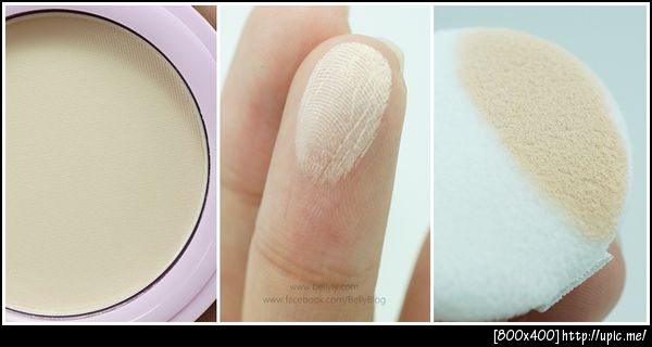 รีวิว แป้ง 1028 ultimate oil control powder_before after only powder