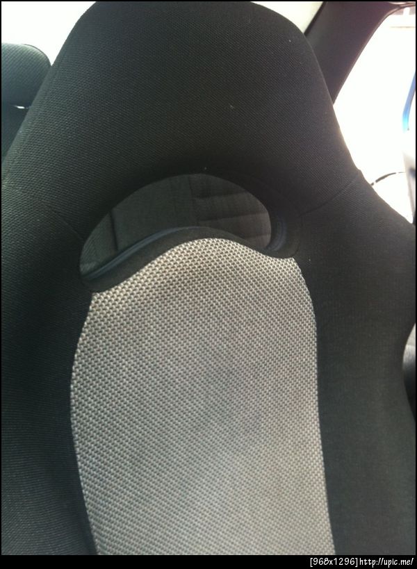 ดูกันชัดๆ ลายกลางเคฟลาร์ขาว