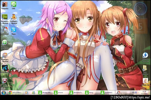 ฝากรูป