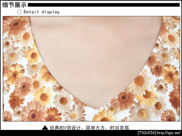 เสื้อผ้าเดรสคนอ้วนไซส์ใหญ่
