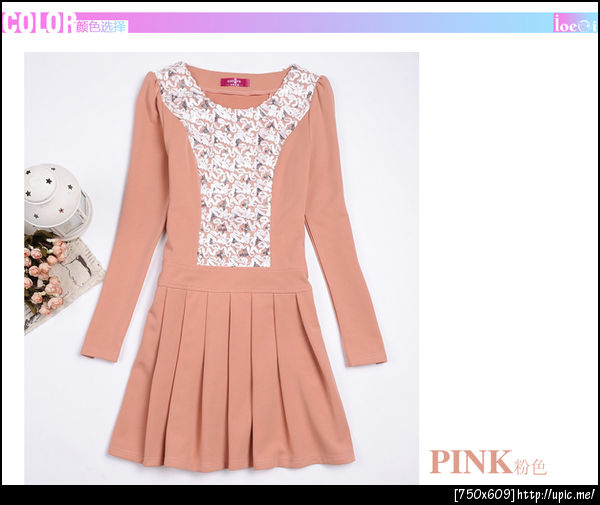 เสื้อผ้าคนอ้วนไซส์ใหญ่