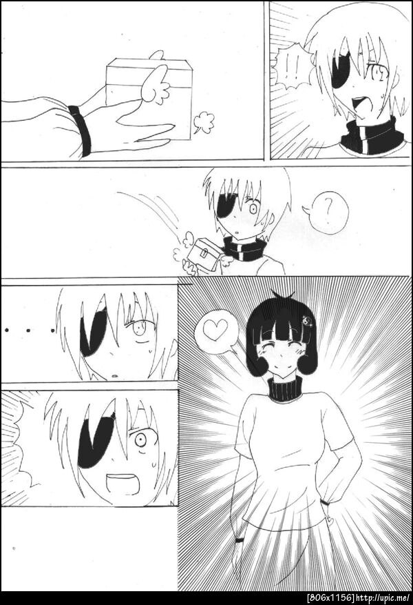 quick post