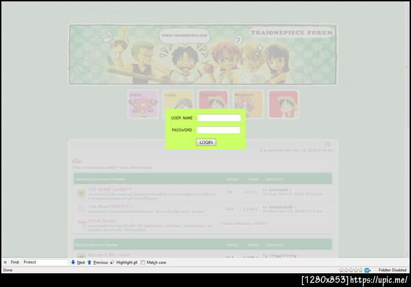 ฝากรูป