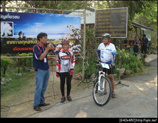 quick post