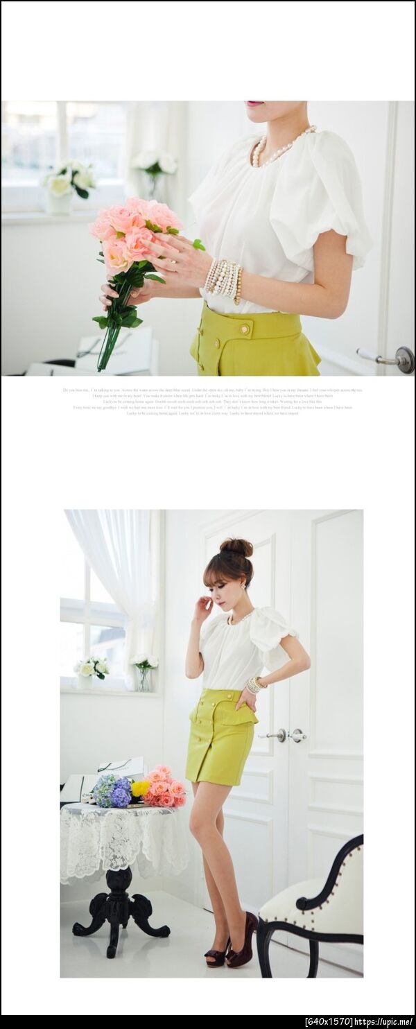 เสื้อผ้าคนอ้วน