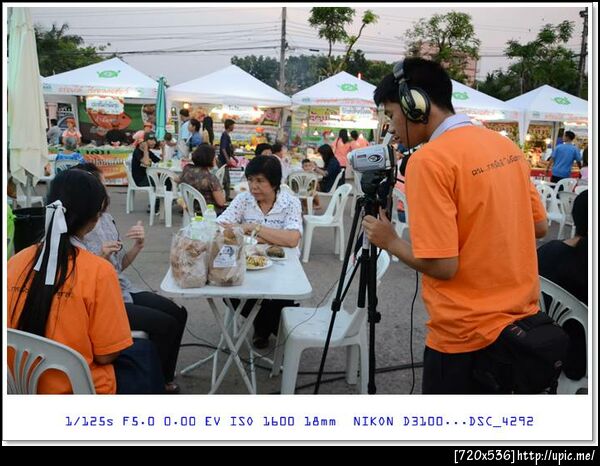 สนใจติดต่อ 085 - 0853236