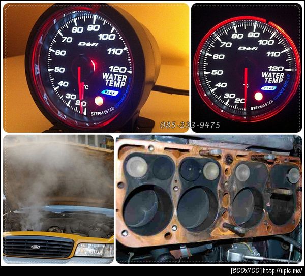 engine overheat defi advance cr water temp gauge