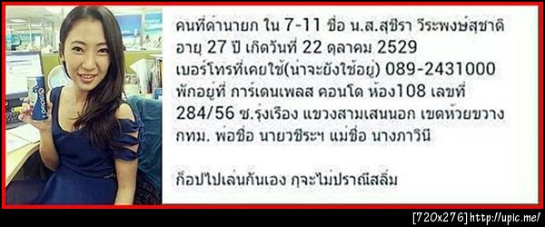  [url=http://upic.me/show/48790449][img]http://upic.me/i/bt/rdo_n.jpg[/img][/url] [url=http://upic.me/show/48790458][img]http://upic.me/i/mk/qvw_n.jpg[/img][/url]