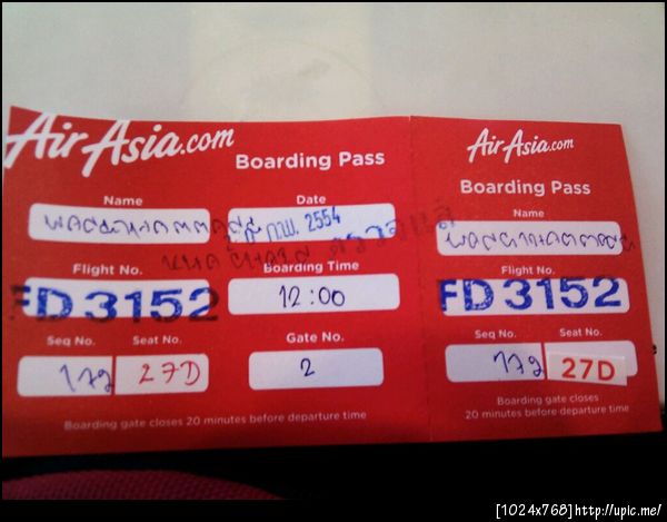 fd3152 nawbkk by @airasiathailand