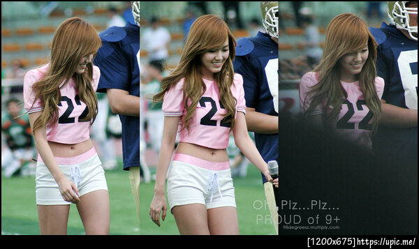 100522 시카 신신파스배 미식축구대회 