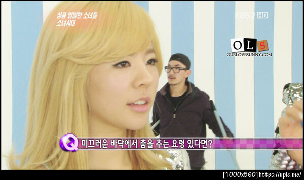 @ KBS Entertainment Relay