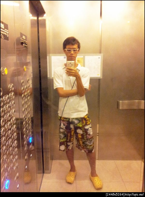 ... เมื่อวาน ...