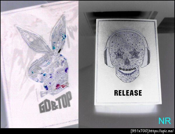แม่งจะว่าเหมือนก็เหมือนนะ แต่ตัวหนังสือลอยเลยอ่ะ แถมอัลบั้มใครเขาจะไปเขียนว่า release ฟระ = =