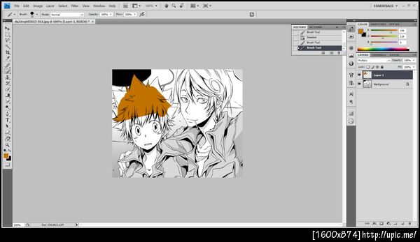 ฝากรูป