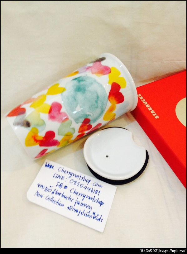 #StarbucksUSA #Watercolor Hearts Double Wall Traveler, 10 fl oz 