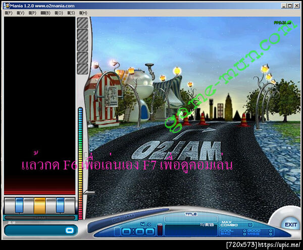 ฝากรูป