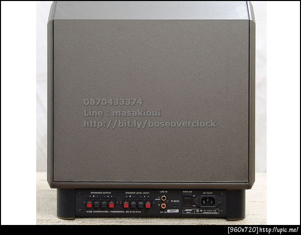 Bose SW-4 Active Sub