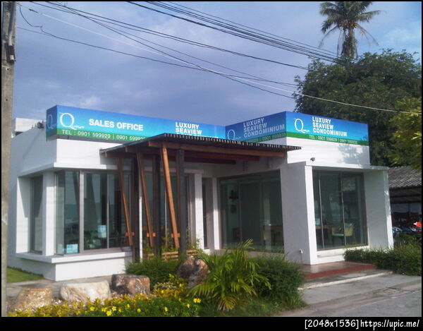 The Quays sales office banner