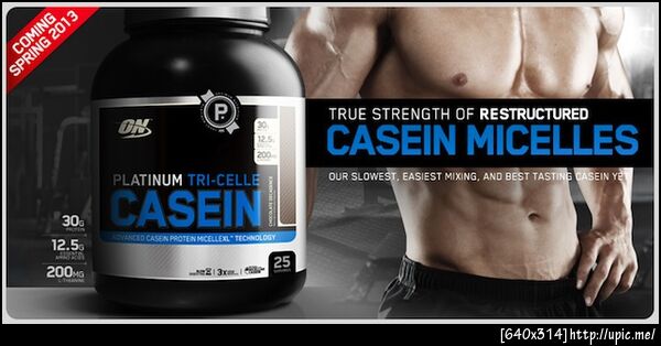 on_optimum_platinum_casein