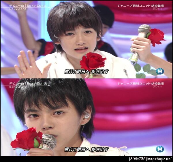 マリーとしょうり