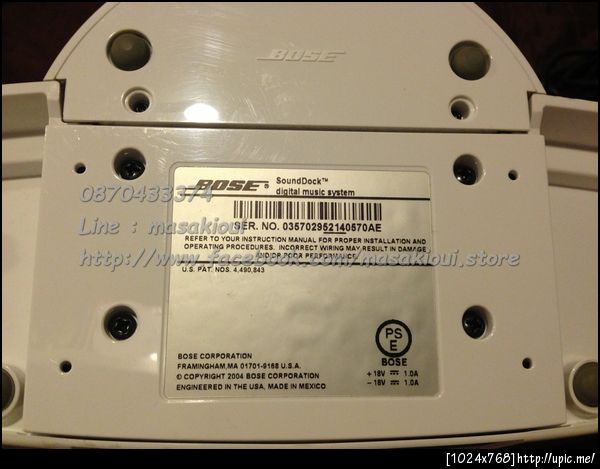 Bose SoundDock I d139