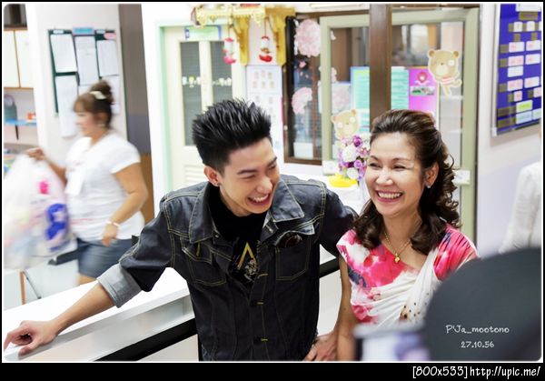 ฝากรูป