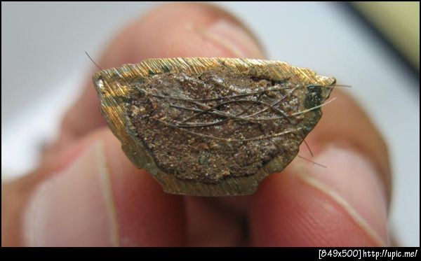 ก้น เนื้อนวโลหะ