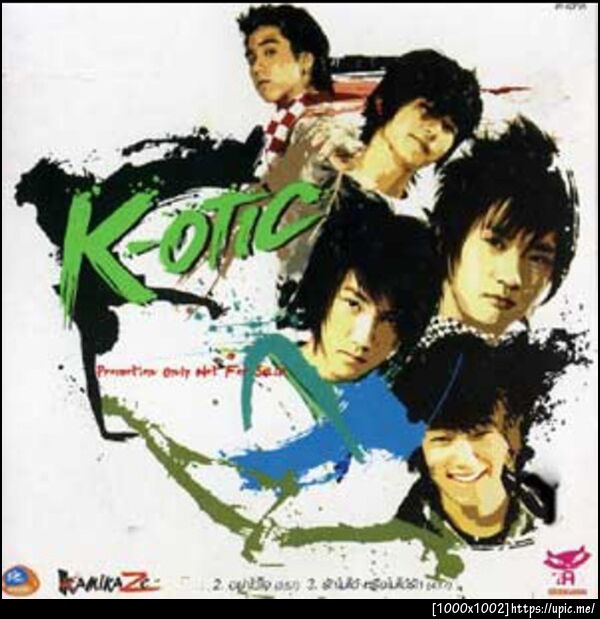 K-OTIC ALBUM 