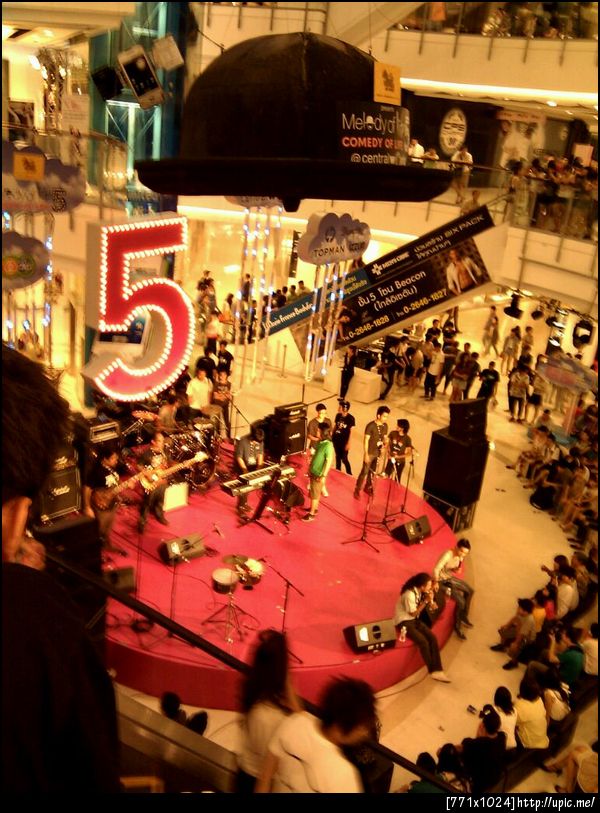 ใครก็ไม่รู้ ณ ctw