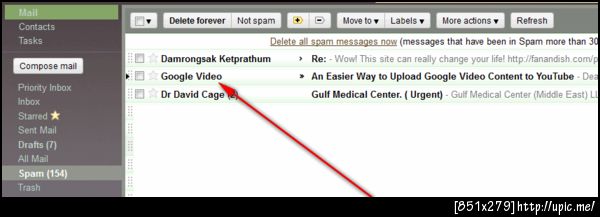 สาบานว่าไม่ได้กด report spam ของ gmail จริงๆ นะ มันมาอยู่ของมันเอง