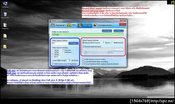 Fraps 3